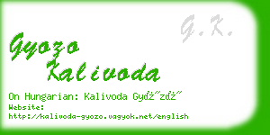 gyozo kalivoda business card